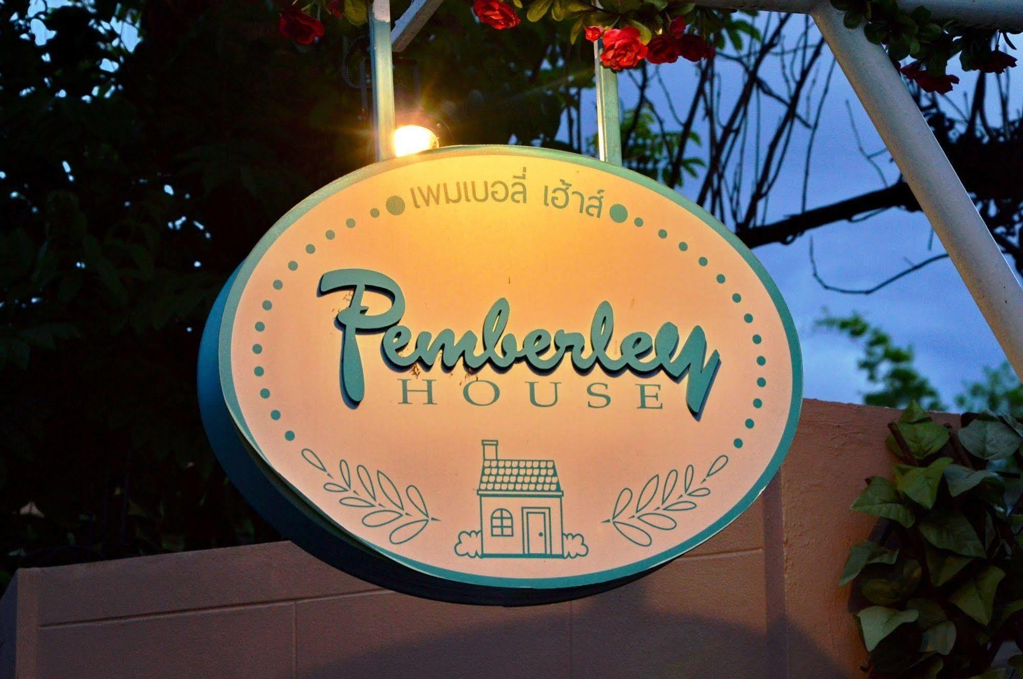 Guest house Pemberley House